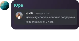 🤰 emoji уютный ч­ат луа сениоров pack by @QuotLyBot Telegram sticker 19 of 120
