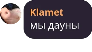 Sticker from уютный ч­ат луа сениоров pack by @QuotLyBot