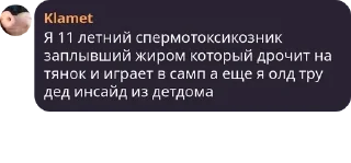 📦 emoji уютный ч­ат луа сениоров pack by @QuotLyBot Telegram sticker 15 of 120