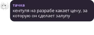 🧑‍❤️‍🧑 emoji уютный ч­ат луа сениоров pack by @QuotLyBot Telegram sticker 10 of 120