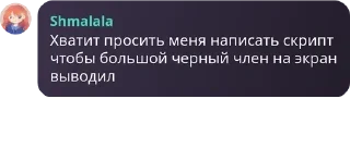 👩‍❤️‍💋‍👩 emoji уютный ч­ат луа сениоров pack by @QuotLyBot Telegram sticker 20 of 120