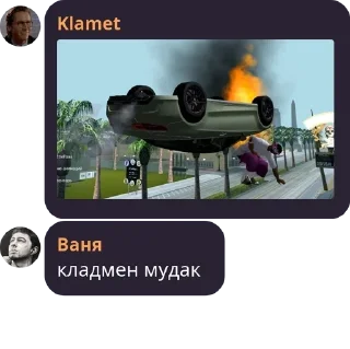 💆‍♂️ emoji уютный ч­ат луа сениоров pack by @QuotLyBot Telegram sticker 7 of 120