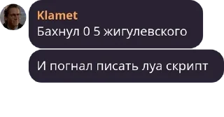 🤸‍♂️ emoji уютный ч­ат луа сениоров pack by @QuotLyBot Telegram sticker 12 of 120