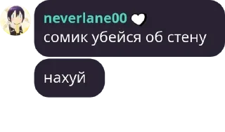 🚣 emoji уютный ч­ат луа сениоров pack by @QuotLyBot Telegram sticker 17 of 120