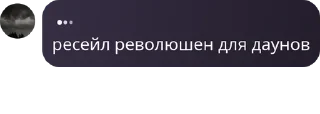 🚶‍♀️ emoji уютный ч­ат луа сениоров pack by @QuotLyBot Telegram sticker 23 of 120