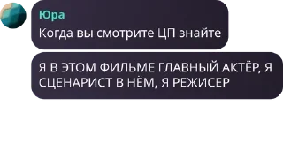 👴 emoji уютный ч­ат луа сениоров pack by @QuotLyBot Telegram sticker 22 of 120