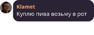 🙆‍♂️ emoji уютный ч­ат луа сениоров pack by @QuotLyBot Telegram sticker 5 of 120