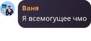 💏 emoji уютный ч­ат луа сениоров pack by @QuotLyBot Telegram sticker 16 of 120
