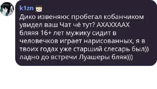 Sticker from уютный ч­ат луа сениоров pack by @QuotLyBot