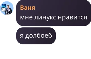 🙇‍♀️ emoji уютный ч­ат луа сениоров pack by @QuotLyBot Telegram sticker 21 of 120