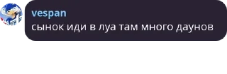 🇺🇿 emoji уютный ч­ат луа сениоров pack by @QuotLyBot Telegram sticker 11 of 120