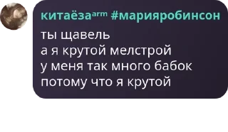 🪬 emoji ꒰ 🎼 ꒰ ролка по улей & ллс ۟ - pack by @QuotLyBot Telegram sticker 17 of 93
