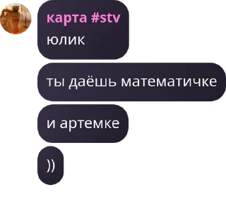 🤷‍♂️ emoji РОЛКА по УЛЕЙ и ЛЛС pack by @QuotLyBot Telegram sticker 14 of 120
