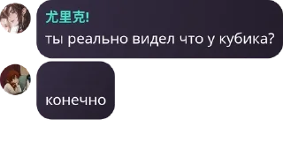⏪ emoji ꒰ 🎼 ꒰ ролка по улей & ллс ۟ - pack by @QuotLyBot Telegram sticker 20 of 93