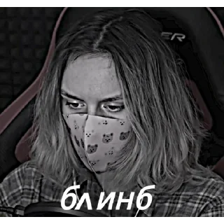 Sticker from Улей и ллс