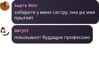 🫃 emoji РОЛКА по УЛЕЙ и ЛЛС pack by @QuotLyBot Telegram sticker 5 of 120