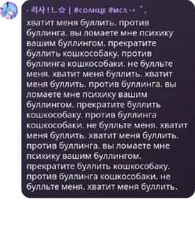 Sticker from РОЛКА по УЛЕЙ и ЛЛС pack by @QuotLyBot