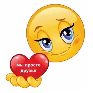 💜 emoji Виталик лох💗 Telegram sticker 17 of 51