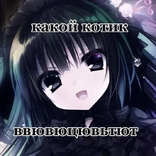 Sticker from лох
