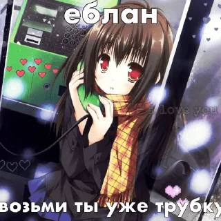 Sticker from Пикчи шлюх