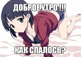 Sticker from лох
