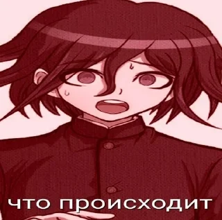 Sticker from Лох