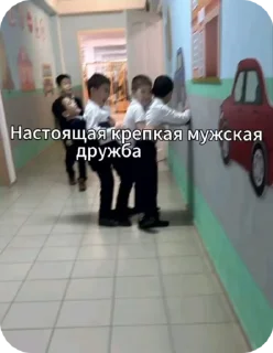 Иванов лох sticker 2