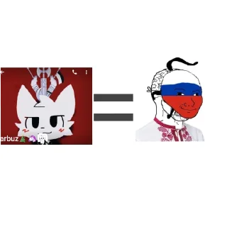 🐱 emoji Сыновья мёртвых шлюх Telegram sticker 4 of 8