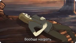 🫥 emoji сквизгаар и токи лол Telegram sticker 17 of 50