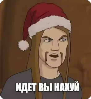 🤬 emoji сквизгаар и токи лол Telegram sticker 20 of 50