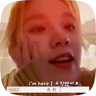 Sticker from jisoo/yuqi @dernierehistoire