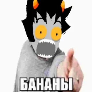 Sticker from лютые мемы хоумстак
