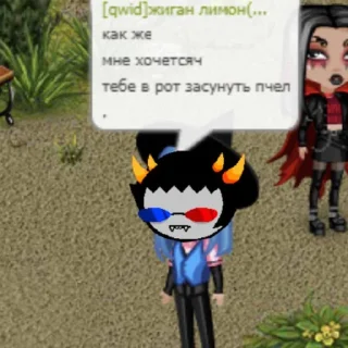 Sticker from лютые мемы хоумстак