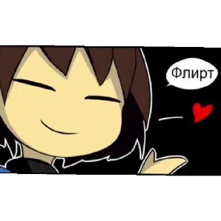 Sticker from Лютый жираф