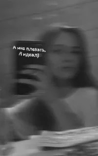 Sticker from Лав