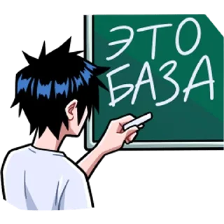 🛖 emoji Икки и Мори Telegram sticker 10 of 64