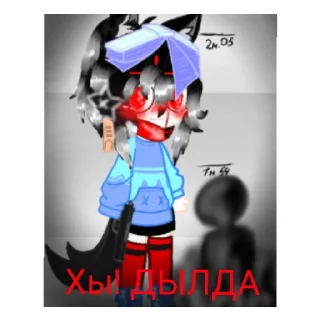 😄 emoji Луи Telegram sticker 16 of 27