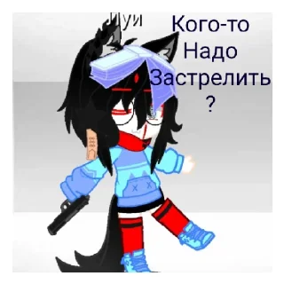 😇 emoji Луи Telegram sticker 23 of 27