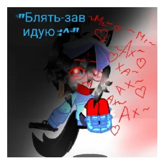 😐 emoji Луи Telegram sticker 10 of 27