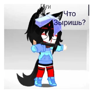 😇 emoji Луи Telegram sticker 22 of 27
