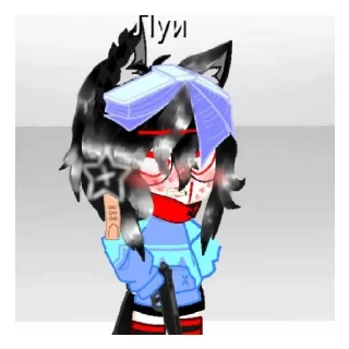 Sticker from Луи