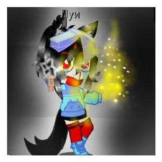 ✨ emoji Луи Telegram sticker 12 of 27