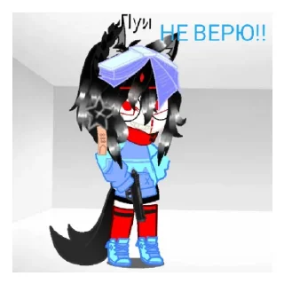 Sticker from Луи