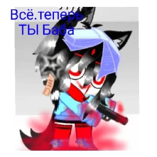 😌 emoji Луи Telegram sticker 17 of 27