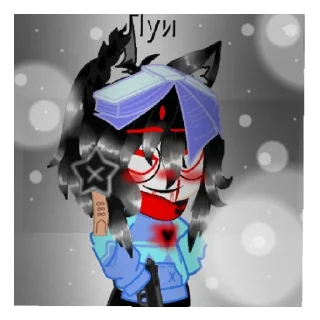 Sticker from Луи