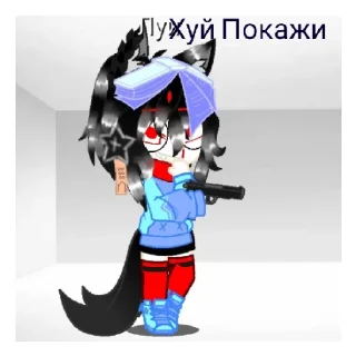 😏 emoji Луи Telegram sticker 5 of 27