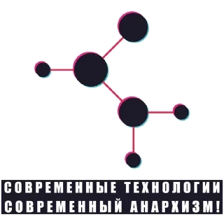 🏴 emoji Anarchy_new Telegram sticker 16 of 40