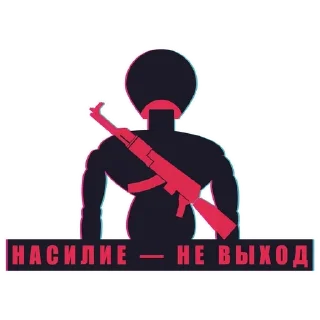 🏴 emoji Anarchy_new Telegram sticker 24 of 40