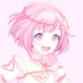 🌟 emoji - ɐׂׄ᧗ᤢυִ‌‌🌸𐐫ȶִׄ𐐫ɾιׄ (!) Telegram sticker 1 of 53