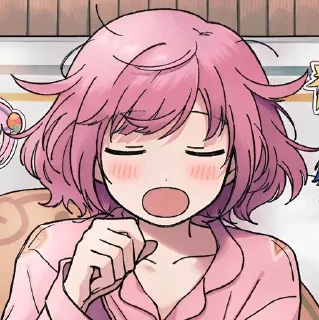 🌟 emoji - ɐׂׄ᧗ᤢυִ‌‌🌸𐐫ȶִׄ𐐫ɾιׄ (!) Telegram sticker 6 of 53